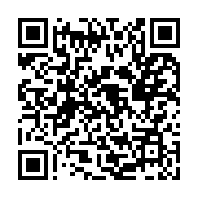 qrcode:https://www.news241.com/presidentielle-2023-les-cadres-de-mitzic-en-reflexion,7341