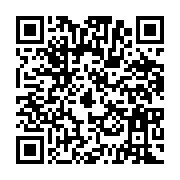 qrcode:https://www.news241.com/francis-aubame-le-citoyens-doivent-s-approprier-l-etat,1688