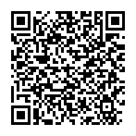 qrcode:https://www.news241.com/mali-l-algerie-appelle-a-une-riposte-collective-de-l-afrique,7153