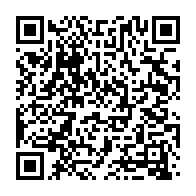 qrcode:https://www.news241.com/un-accident-de-la-circulation-fait-3-morts-et-plusieurs-blesses,3530
