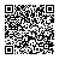 qrcode:https://www.news241.com/crise-de-l-eau-et-delestages-au-gabon-l-udb-recadre-publiquement,12080