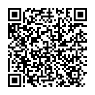 qrcode:https://www.news241.com/le-gabonais-jean-telesphore-ella-ze-prend-les-renes-d-owendo,9000