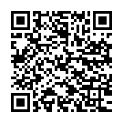 qrcode:https://www.news241.com/48h-apres-son-incarceration-la-gouverneure-de-l-estuaire,5385