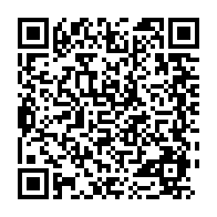 qrcode:https://www.news241.com/permis-miniers-le-gabon-veut-remettre-de-l-ordre-face-a-des,10835