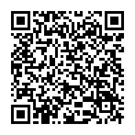 qrcode:https://www.news241.com/le-prisonnier-politique-gabonais-bertrand-zibi-abeghe-libere,7234