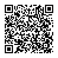 qrcode:https://www.news241.com/interdiction-d-entree-aux-etats-unis-trump-cible-19-pays-dont,2438