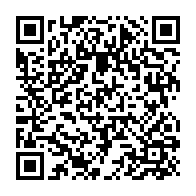 qrcode:https://www.news241.com/bepc-2021-l-ogooue-ivindo-en-tete-avec-un-taux-de-reussite,6050