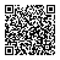 qrcode:https://www.news241.com/la-memoire-du-musulman-omar-bongo-aussi-commemoree-dans-une,3683
