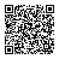 qrcode:https://www.news241.com/voeux-2021-a-la-nation-ali-bongo-et-jean-ping-s-adresseront-ce,643