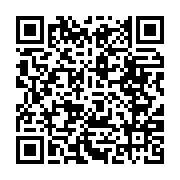 qrcode:https://www.news241.com/cure-d-austerite-le-gabon-s-est-debarrasse-de-2-890,4429