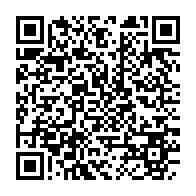 qrcode:https://www.news241.com/digitalisation-des-services-les-mairies-du-grand-libreville,10454