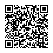 qrcode:https://www.news241.com/arrestation-des-syndicalistes-de-dynamique-unitaire-ils,4553