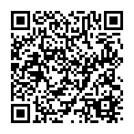 qrcode:https://www.news241.com/course-a-la-presidence-de-la-fegafoot-le-recours-de-brice-mbika,6747