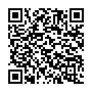 qrcode:https://www.news241.com/owendo-un-eleve-du-lycee-technique-agresse-au-couteau-un,8363