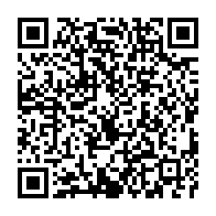qrcode:https://www.news241.com/port-gentil-60-affaires-inscrites-a-la-session-criminelle-qui-s,10636