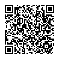 qrcode:https://www.news241.com/apres-18-mois-au-pdg-patrick-eyogo-edzang-quitte-le-navire-en,8531