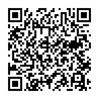 qrcode:https://www.news241.com/gabon-vs-angola-aubameyang-sera-absent-contre-l-angola-a-luanda,1015