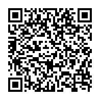 qrcode:https://www.news241.com/alain-claude-bilie-by-nze-en-cherif-de-la-subvention-allouee-a,1617