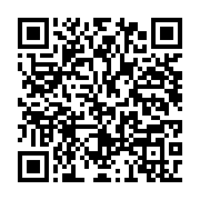 qrcode:https://www.news241.com/mise-sous-bons-de-caisse-seulement-6-617-fonctionnaires,3775