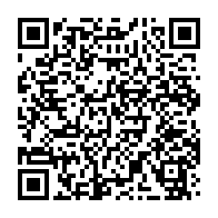 qrcode:https://www.news241.com/les-assures-de-la-cnamgs-desormais-refoules-des-hopitaux-publics,3740