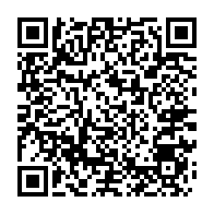 qrcode:https://www.news241.com/tournoi-de-l-unite-a-ntoum-le-football-au-service-de-la-cohesion,9369