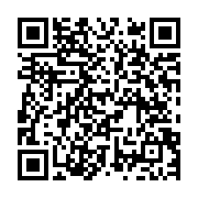 qrcode:https://www.news241.com/un-nouvel-accident-de-la-route-fait-trois-morts-a-kango,3561
