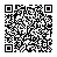 qrcode:https://www.news241.com/lybie-au-moins-6000-morts-et-11-000-portes-disparus-apres-des,1864