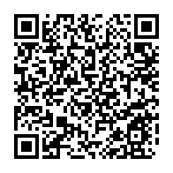 qrcode:https://www.news241.com/coronavirus-le-bilan-epidemiologique-du-gabon-au-2-aout-2021,941