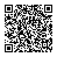 qrcode:https://www.news241.com/malawi-retour-au-pouvoir-de-peter-mutharika-apres-quatre-ans-d,2557