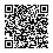 qrcode:https://www.news241.com/le-gabon-wood-show-2020-aura-lieu-fin-juin-a-libreville,087