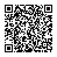 qrcode:https://www.news241.com/demissions-en-cascade-au-gsn-mengara-etrille-ses-4-ex-ministres,10925