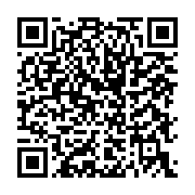qrcode:https://www.news241.com/reformes-institutionnelles-murielle-minkoue-precise-le,10313