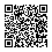 qrcode:https://www.news241.com/dynamique-unitaire-se-dit-satisfaite-des-avancees-avec,8723