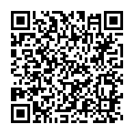 qrcode:https://www.news241.com/coronavirus-le-bilan-epidemiologique-du-gabon-au-1er-fevrier,690
