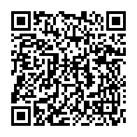 qrcode:https://www.news241.com/sylvia-bongo-assignee-a-residence-malgre-son-inculpation-pour-3,8271