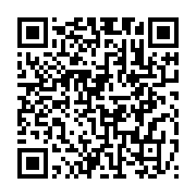 qrcode:https://www.news241.com/crash-brisez-le-ciel-brisez-les-limites,10721