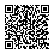qrcode:https://www.news241.com/le-gabon-s-offre-un-nouveau-consulat-general-au-maroc,070