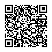 qrcode:https://www.news241.com/employabilite-des-jeunes-gabonais-l-engagement-de-kodas,10773