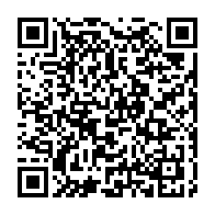 qrcode:https://www.news241.com/sylvia-bongo-souhaite-un-joyeux-anniversaire-a-son-epoux-a-l,4896