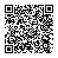 qrcode:https://www.news241.com/l-acte-3-des-premieres-assises-de-la-diaspora-gabonaise-prevu-ce,4853
