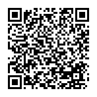 qrcode:https://www.news241.com/coronavirus-le-gabon-va-rapatrier-179-de-ses-ressortissants,5096