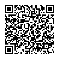 qrcode:https://www.news241.com/ali-bongo-va-modifier-la-constitution-gabonaise-a-quelques-mois,7670