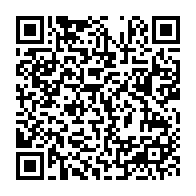 qrcode:https://www.news241.com/suspension-des-reseaux-sociaux-au-gabon-4-citoyens-trainent-la,11589