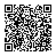 qrcode:https://www.news241.com/des-heurts-des-arrestations-et-des-blesses-pour-le-retour-de,1642