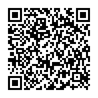 qrcode:https://www.news241.com/bac-2025-28-detenus-candidats-a-la-prison-centrale-de-libreville,2472