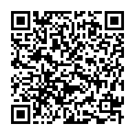 qrcode:https://www.news241.com/grand-prix-de-budapest-le-gabon-represente-par-six-judokas-des,3799
