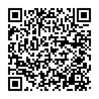 qrcode:https://www.news241.com/la-fondation-omar-bongo-offre-un-buste-du-pere-d-ali-bongo-aux,3672