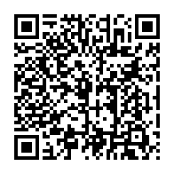 qrcode:https://www.news241.com/attaque-du-qg-de-jean-ping-une-rescapee-raconte-de-l-interieur,3855