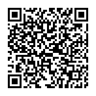 qrcode:https://www.news241.com/une-gamine-de-12-ans-renvoyee-au-gabon-pour-avoir-pratique-la,5984
