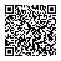 qrcode:https://www.news241.com/que-sont-devenus-les-anciens-selectionneurs-passes-par-le-gabon,3880